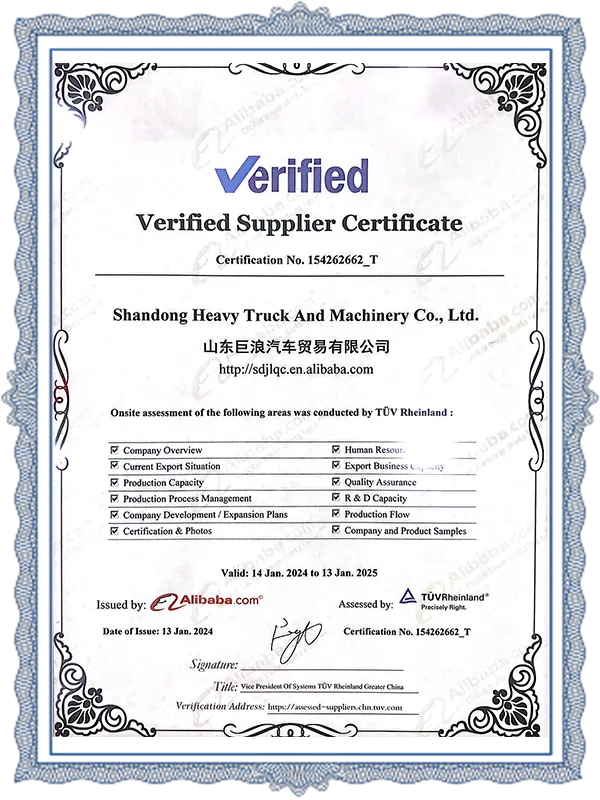 Verified Supplier Certificate